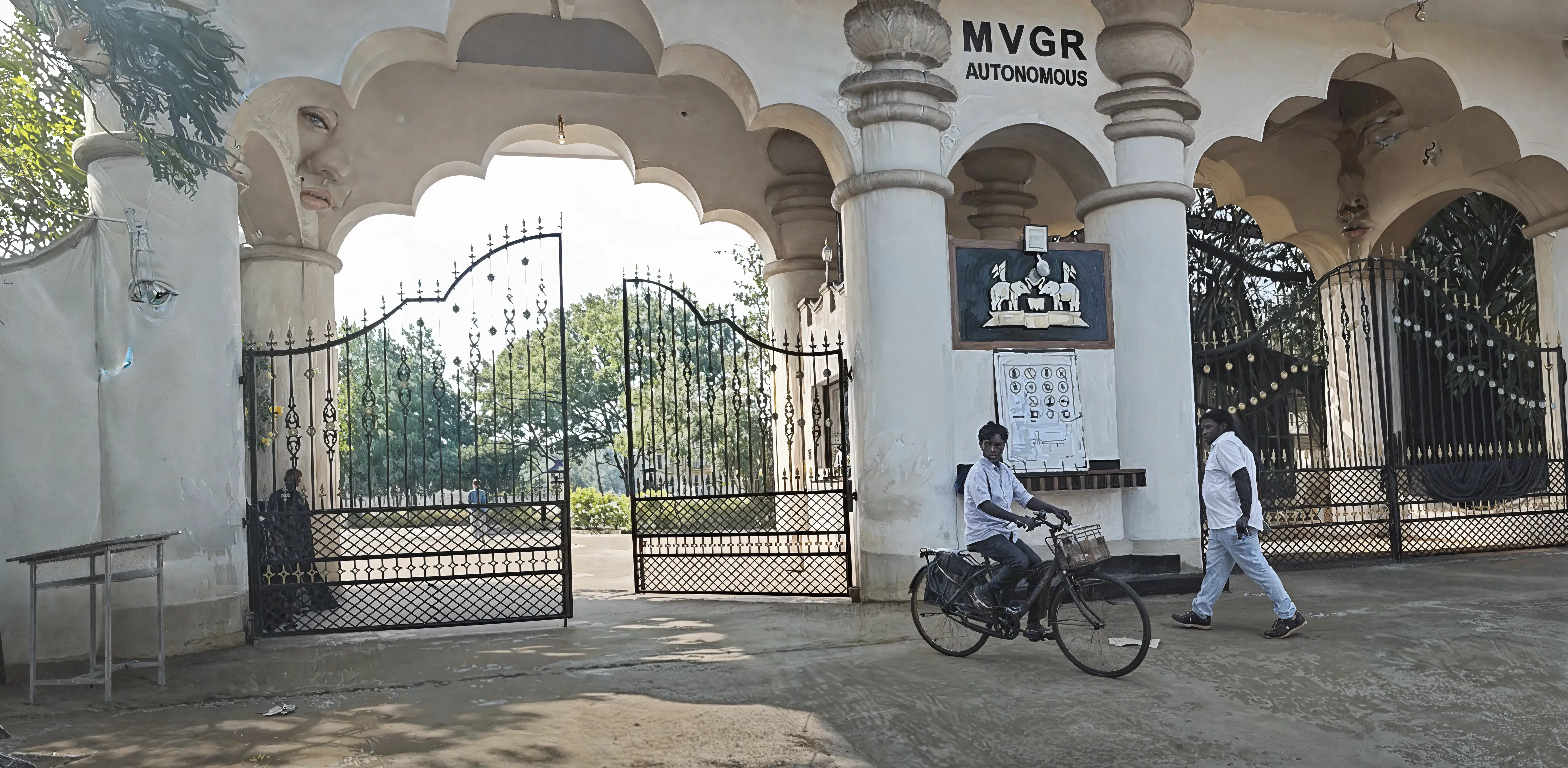 T S Rahaman Campus photo 7